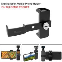 Clearance Sale!DEESEE(TM) OSMO Accessories Smartphone Holder Mount Bracket For DJI OSMO Pocket Gimbal