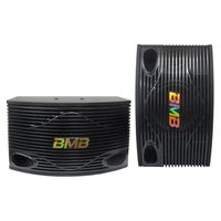 BMB CSN-500 450W 10" 3-Way Speakers (Pair)