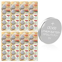 GutAlkaLi CR2450 Lithium 3V Battery, Electronic Coin Cell Button for Toys Calculators Watches (40 Pcs)