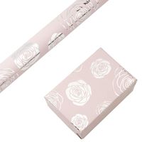 RUSPEPA Gift Wrapping Paper Roll-Silver Foil Rose Baby Pink Background Design for Wedding, Birthday, Baby-shower, Congrats, and Holiday Gifts - 30 Inch X 16 Feet