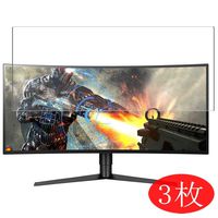 【3 Pack】 Synvy Screen Protector for LG Ultragear 34GK950F-B 34" Display Monitor TPU Flexible HD Film Protective Protectors [Not Tempered Glass] Updated Version