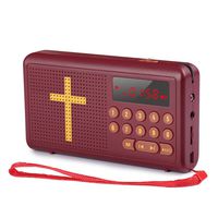 Arilove Bible Audio Player Rechargeable Electronic King James Version (Red, OneSize)