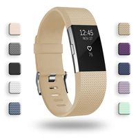 POY Replacement Bands Compatible for Fitbit Charge 2, Classic Edition Adjustable Sport Wristbands, Small Tan