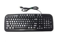 ALIMED 713097 EZSee Keyboard White on Black