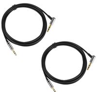 LASMEX 2.5mm to 3.5mm Aux Cable (2-Pack), 3.9ft Stereo Audio Replacement Cord Compatible with Bose Quietcomfort QC35 QC25 SoundLink SoundTrue, Audio-Technica ATH-M50x M40x M30x Headphone and More