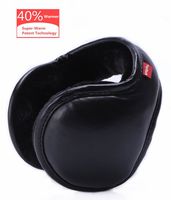 TopRush Foldable Ear Warmers/Ear Muffs - High-Class Windproof Fleece Winter Earmuffs for Men Women & Kids