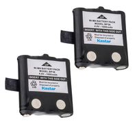 Uniden BP38 Replacement NiMH Battery Pack (Set of 2); for Uniden GMR Radios and Some VHF Radios; Fits with VHF Models MHS050-2, Atlatnis 150; Can be Used in Place of The BP40