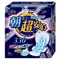 Elis ultra guard safe until morning 330 with wings 16sheets