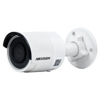 HIKVISION DS-2CD2085FWD-I&Update Vision DS-2CD2083G0-I 8.0 MP Outdoor with IR-Cut Prime 128(Day Night Motion Detection PoE Remote Access Plug and Play IR-Cut) IP-6mm