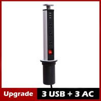 AltraTech Pop Up Outlet Desk Power Socket 3 AC with 3 USB Hidden Recessed Power Strip Charging Station 6.5FT Extension Cord for Kitchen Counter/Office