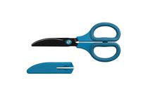 Nakabayashi Co., Ltd. cutlery of town, about scissors craftsman supervision Hikigiri fluorine coat Blue NH-HF175B