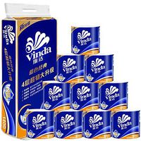 YOUKADA 10pcs Roll Paper Towels, 140g/Roll, Thickened Tissues Bulk Hand Towels, Household Paper, Paper towels for Home