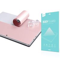JRC Ultra-Thin Decal Skin for Microsoft Surface Pro 4, Surface Pro 5 2017 and Surface Pro 6 2018 Released,Precision-Cut Sticker,Vinyl Decorative Laptop Skins - Rose Gold