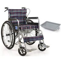 Foldable Commode Transport Wheelchair, Mobile Bedside Commode Toilet Chair, Disabled Scooter, Thickened Steel Pipe, for Adults, Handicap, Elderly