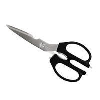 Kershaw Taskmaster Shears (1120X), Multifunctional Scissors with 3.5" Stainless Steel Blades, Features Nutcracker, Jar Opener, Bottle Cap Lifter, Bone Notch, Two Screwdriver Tips, 5.1 oz