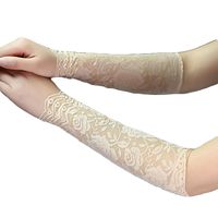 Yinpinxinmao 1Pair Lace Arm Sleeves Cover Summer UV Tattoo Scar Sun Protection (Khaki)