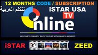 ISTAR Korea ONE Year Online Code for All Models/الفرع الرئيسي لشركة ايستار في امريكا Send by email and Mail/only The Code Receiver not Included