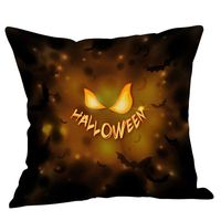 Bosji (45x 45 cm) Throw Pillowcase,Happy Halloween Pumpkin Decoration Pillow Case Holiday Home Decor Polyester Scary Printed Zipper Sofa Pillow Covers