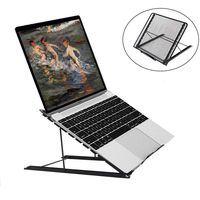 YCOCO Ventilated Adjustable Laptop Computer Stand and Light Box Stand Holder for Desk Laptop Riser Cooling Stand Mesh Metal