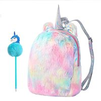 Yorki Girls Plush Unicorn Backpack Fashion,Shool Women Unicorn Bag Travel,Cute Bookbag For Unicorn Party Supplies- multicolour