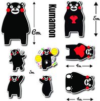 (STK-004) Kumamon 8 Pieces Set - Waterproof Vinyl Sticker for Laptops Tablets Cars Motocycles Bicycle Skateboard Luggage Or Any Flat Surface