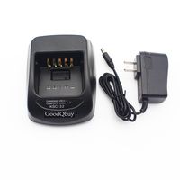 GoodQbuy Ni-MH NI-CD LI-ION Rapid Quick Charger KSC-32 for Kenwood Radio NX-410 NX-411 TK-2180 TK-3180 TK-5210 KNB-32N KNB-33 KNB-33L KNB-33Li