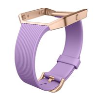 UMTELE Slim Profile Replacement Band with Rose Gold Stainless Steel Frame for Fitbit Blaze, Small, Violet