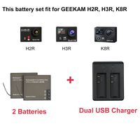 GEEKAM Sport 4K Action Camera Batteries + Dual Charger for K8R & H3R GEEKAM Action Cam Without USB Cable