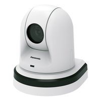 Panasonic AW-HE40HW PTZ Camera with HDMI Output White