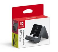 Nintendo Switch Adjustable Charging Stand Hori