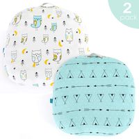 Stretchy-Newborn-Lounger-Cover -2 Pack Sung Fitted Removable Slipcover,Ultra Soft Breathable,Arrow & Owl