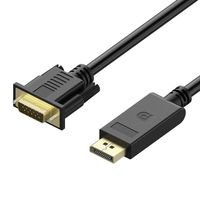 OMORCE PP2 Cable