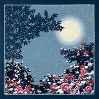 Furoshiki Wrapping Cloth Japanese Winter Camellia and Moon