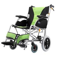 LBYMYB Wheelchair Folding Portable Travel Chair Thick Aluminum Alloy Elderly Disabled Unicycle Wheelchair Green Comfortable Lightweight Transport Wheelchair