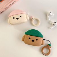UR Sunshine AirPods Pro Case, Super Cute Creative Funny Wearing Hat Teddy Dog Shape AirPods Case, Stylish Soft Silicone Cover Earphone Protection Skin for AirPods Pro + Ring Lanyard -Pink
