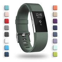 POY Replacement Bands Compatible for Fitbit Charge 2, Classic & Special Edition Adjustable Sport Wristbands (Olive Green, Small)