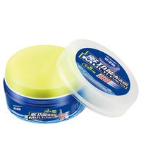 Cleaning Supplies,Multifunction and Portable No Water Cleaning Cream Effectively Remove a Variety of Stains Multifunctional Leather Refurbishing Cleaner Repair Tool Cream (A)