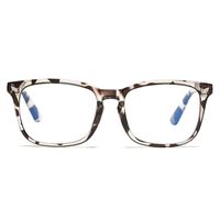 Pro Acme Blue Light Blocking Glasses Women Men Square Clear Lens Glasses (Leopard)