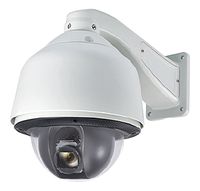 SPT Security Systems 15-CD55TWA-36E 36x Outdoor 700TVL D/N PTZ with Heater and Blower, DC12V (White)