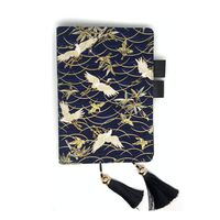 PU Leather Cover Refillable Notebook with Multi- Postcards Pocket,Pen Holder， for Daily Planner Dairy Agenda Schedule Bullet Journal Book A5 Filler Paper (Crane)