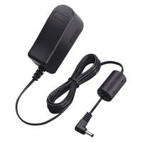 Icom Wall Charger 110v A6 A24