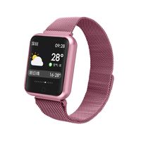 Sport Smart Wrist Fitness Tracker,US taStone Heart Rate Monitor Women Sport Smart Wrist Activity Tracker Calories Pedometer Photo Control Magnetic Adsorption Bluetooth Band for Girls Gifts,Rose Gold