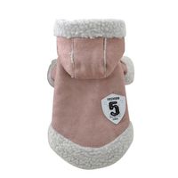 haoricu Pet Clothes, Winter Warm Coat Chien Dog Pajamas Pet Clothes Clothing Small Puppy Hoodie Coat Cotton-Padded Jacket Custome Apparel (S, Khaki)