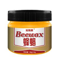Wood Seasoning Beewax - Furniture Care Complete Solution Beeswax Polish,Home Cleaning Multipurpose Natural Beeswax Polished Waterproof and Wear-Resistant Beeswax Polish,for Wood (A)