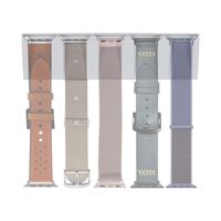 LANMU Watch Bands Storage Holder Compatible with Apple Watch Bands, iWatch Strap Organizer