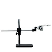 OMAX Boom Stand for Stereo Microscopes