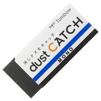 Tombow Mono Dust Catch Eraser