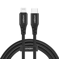 USB-C to Lightning Charge& Sync (Black, 5ft, 1.5m) Nylon Braided Cable for iPhone 11/11 Pro/11 Pro Max/X/XS/XR/XS