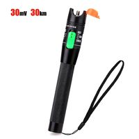 Optical Fiber Visual Fault Locator Fiber Optic Cable Tester Meter Pen Type 30mW with 2.5mm Universal Connector for FC / SC / ST Connector