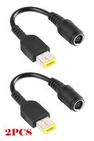 Tip Converter Adapter Cable 7.9 to Square tip for Lenovo Power Supply ThinkPad X1 Carbon 0B47046 Laptop Lenovo Ideapad Yoga 11 11s 13 2 Pro Flex 14 15 Lenovo ThinkPad Helix x240 Carbon X1 [2PACK]